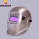QDLASER 2 Years Warranty Auto Darkening Solar Laser Welding Helmet Mask KM-6000D