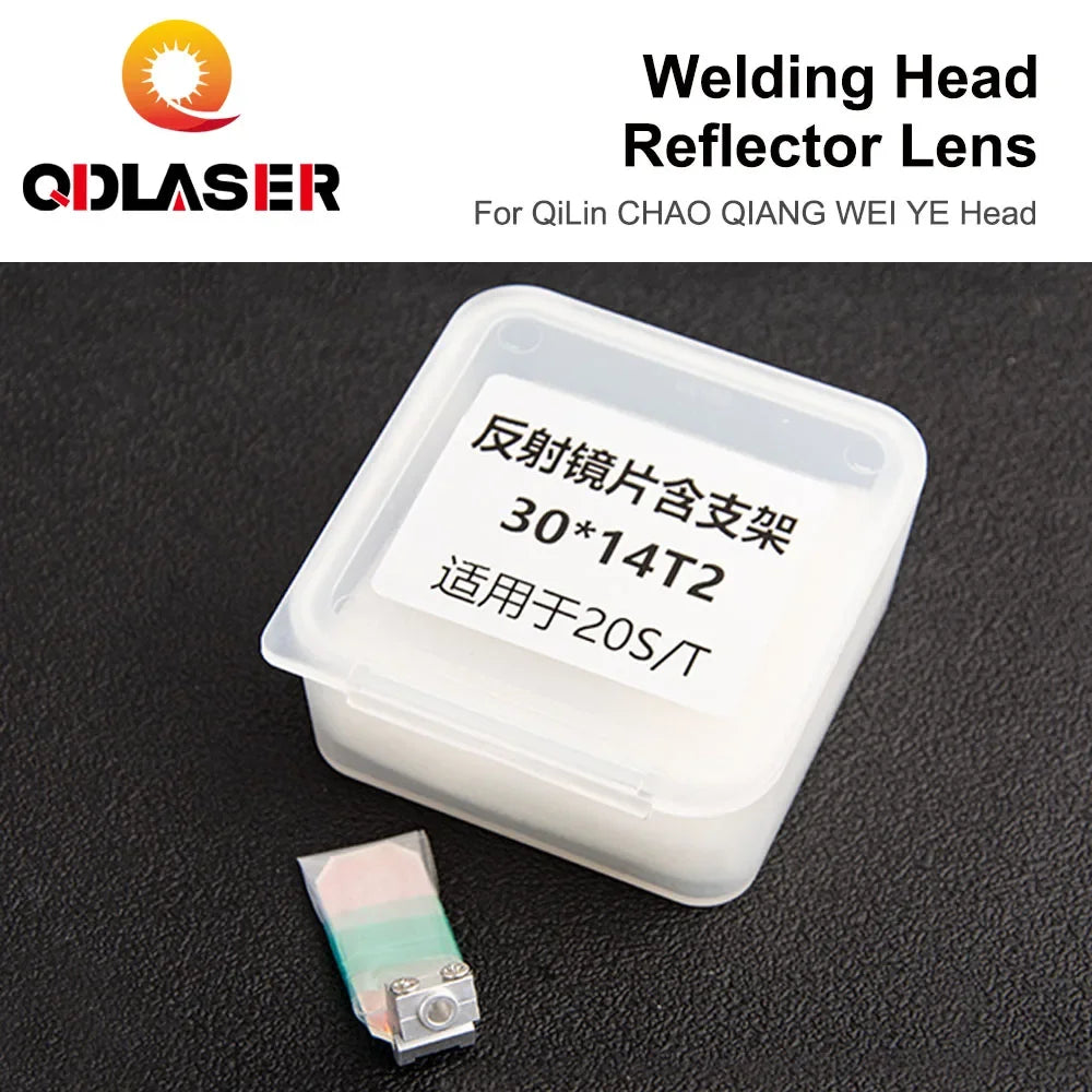 Hand-Held Welding Head Original Reflector Lens 30*14*2mm 22.5*17*2.9mm with Holder for QiLin CHAO QIANG WEI YE Head Fiber Laser