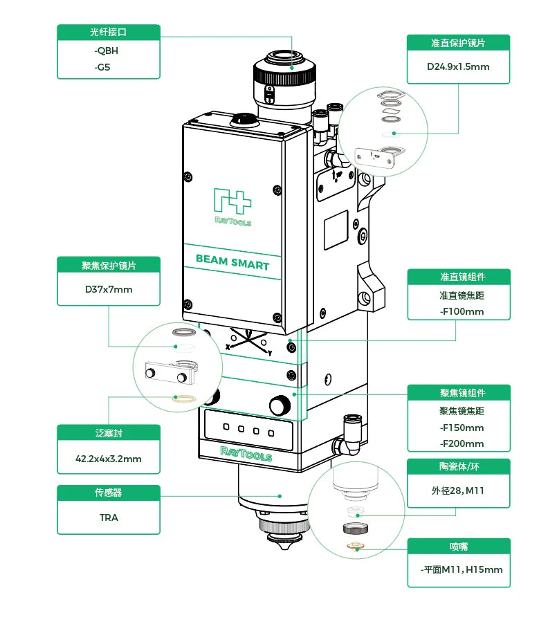 6kw BS06K Fiber Laser Head for Raytools Auto Focus Cutting Head Fiber Laser Cutting Machine