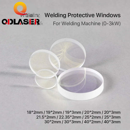 QDLASER Laser Welding Machine Protective Windows 10*2 18*2 19*2 20*2mm Optical Protective Lens for 1064nm Welding Parts