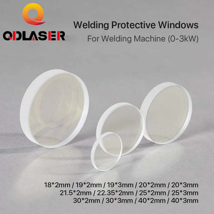 QDLASER Laser Welding Machine Protective Windows 10*2 18*2 19*2 20*2mm Optical Protective Lens for 1064nm Welding Parts