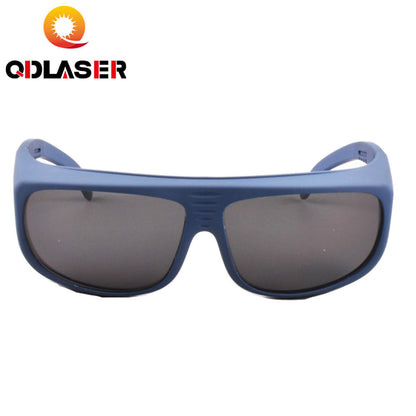 QDLASER Laser Safety Goggles - Eye Protective Goggles 10.6um Laser Safety Glasses for Laser Work