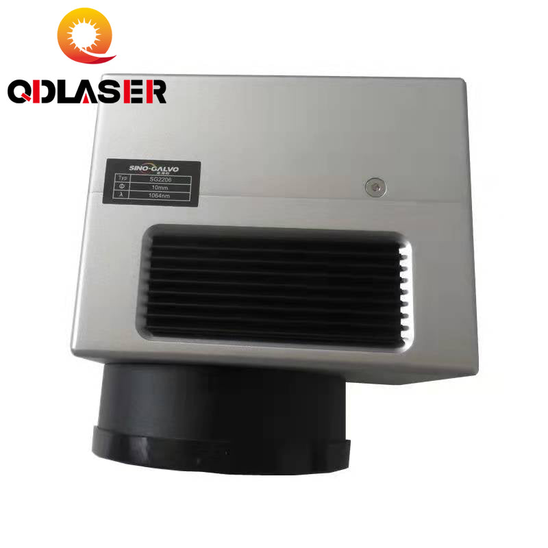 SG2206 Fiber Laser Galvo Head Fiber Laser Marking Machine Uses Scanning Head