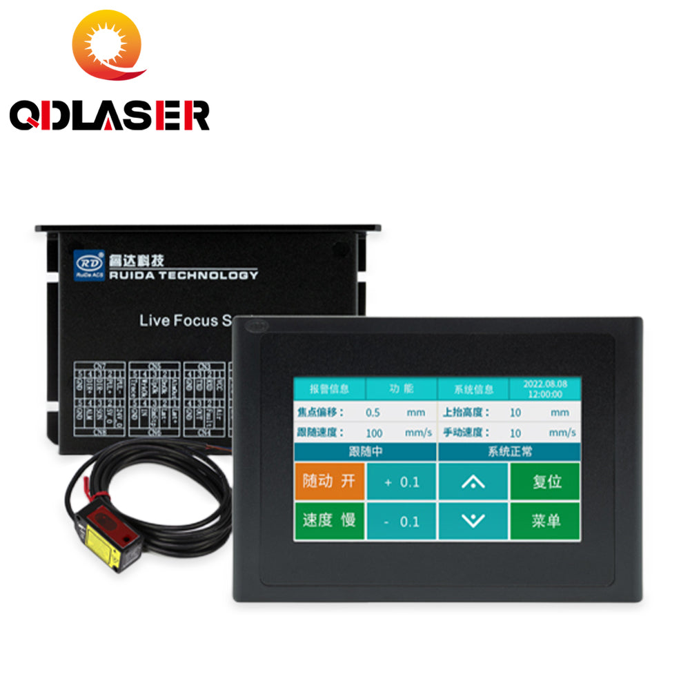 Ruida Auto Live Focus Sensor System LFS-ANM-T43-V2 Laser Head Driver for Nonmetal Plywood Wood CO2 Cutting Machine
