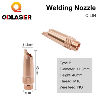 QDLASER QILIN Laser Welding Nozzle M10 Thread Diameter 11.8mm Hand-held Copper Welding Nozzles for QILIN Laser Welding Machine