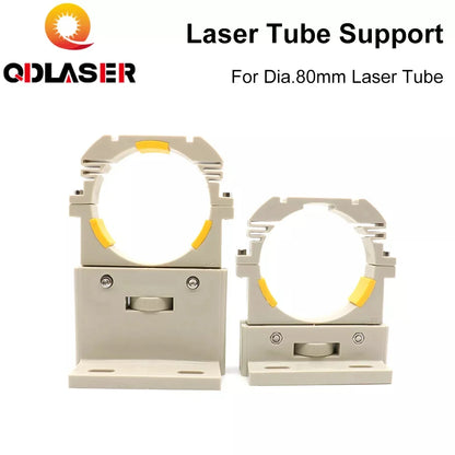 QDLASER CO2 Laser Tube Support Holder for RECI Laser Tube High and Low