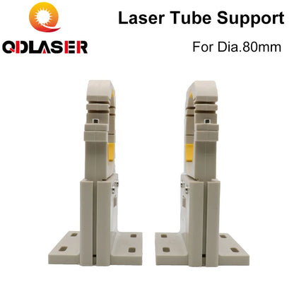 QDLASER CO2 Laser Tube Support Holder for RECI Laser Tube High and Low