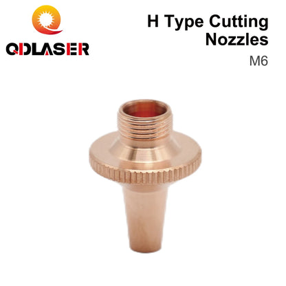 QDLASER 1064nm Fiber Laser Nozzle M6 Thread 11.5mm Diameter 15.5mm Height for Preictec 3D Fiber Laser Head