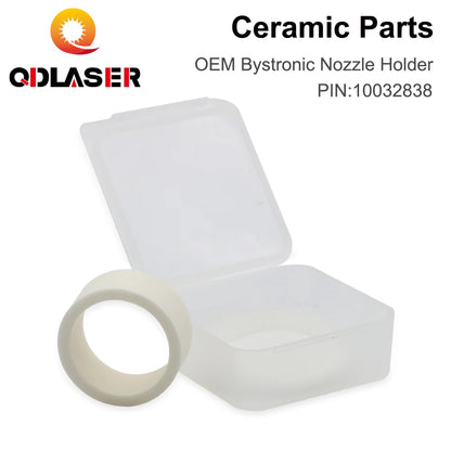 QDLASER  10032838 Laser Ceramic Insulating Ring D26 H11.5 Fiber Laser Cutting Machine Spare Parts