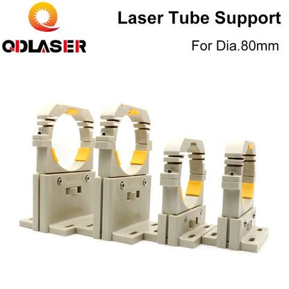 QDLASER CO2 Laser Tube Support Holder for RECI Laser Tube High and Low