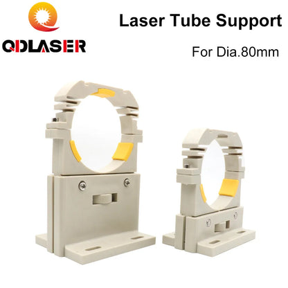 QDLASER CO2 Laser Tube Support Holder for RECI Laser Tube High and Low