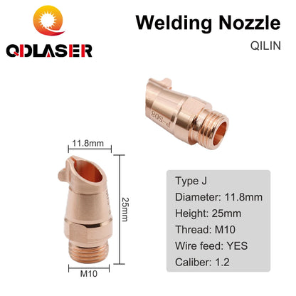 QDLASER QILIN Laser Welding Nozzle M10 Thread Diameter 11.8mm Hand-held Copper Welding Nozzles for QILIN Laser Welding Machine