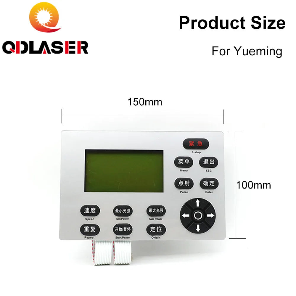 Han's YUEMING Laser Controller Button Panel for Laser Engraving and Cutting Machine