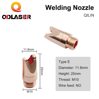 QDLASER QILIN Laser Welding Nozzle M10 Thread Diameter 11.8mm Hand-held Copper Welding Nozzles for QILIN Laser Welding Machine
