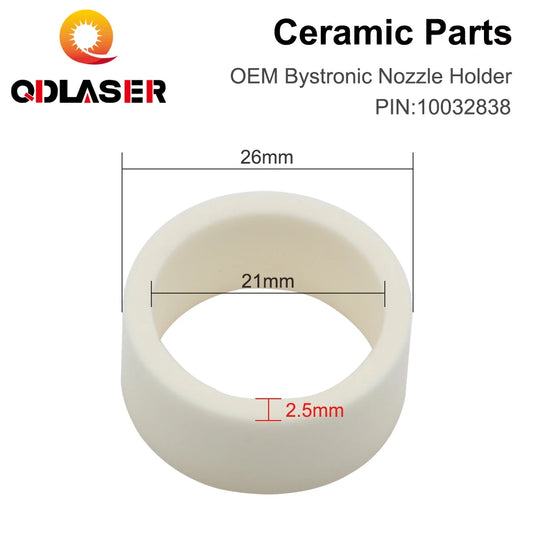 QDLASER  10032838 Laser Ceramic Insulating Ring D26 H11.5 Fiber Laser Cutting Machine Spare Parts