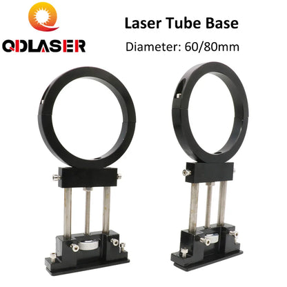 CO2 Laser Tube Holder Adjust Diameter 60mm 80mm Laser Bracket Flexible Metal Support