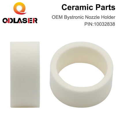 QDLASER  10032838 Laser Ceramic Insulating Ring D26 H11.5 Fiber Laser Cutting Machine Spare Parts