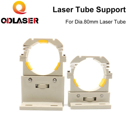 QDLASER CO2 Laser Tube Support Holder for RECI Laser Tube High and Low