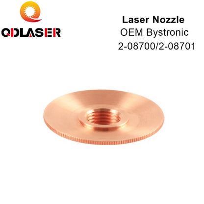 QDLASER Type E Nozzle Adapter For Fiber Cutting Machine