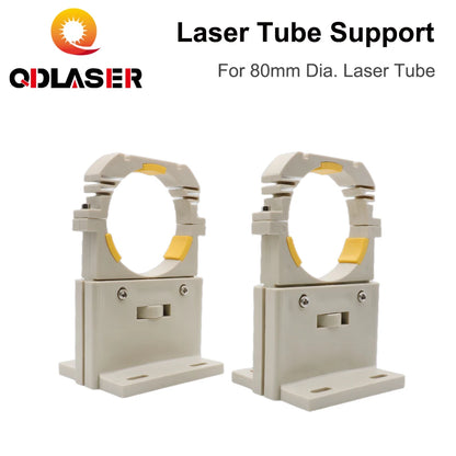 QDLASER RECI Co2 laser tube holder High and short models diameter 80mm For 75-180W laser engraving machine