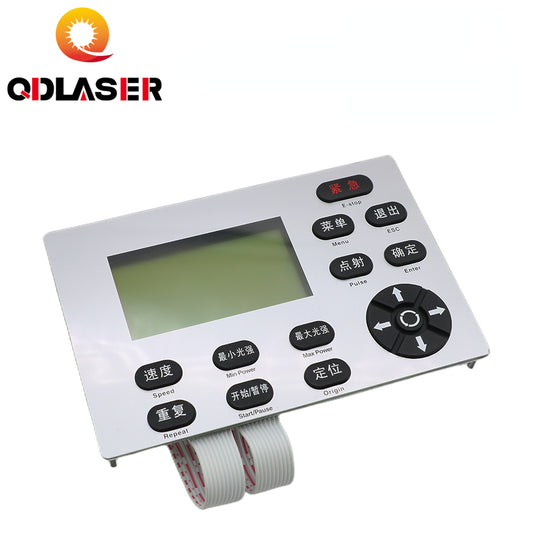 QDLASER Han's YUEMING Laser Controller Button Panel for Laser Engraving and Cutting Machine