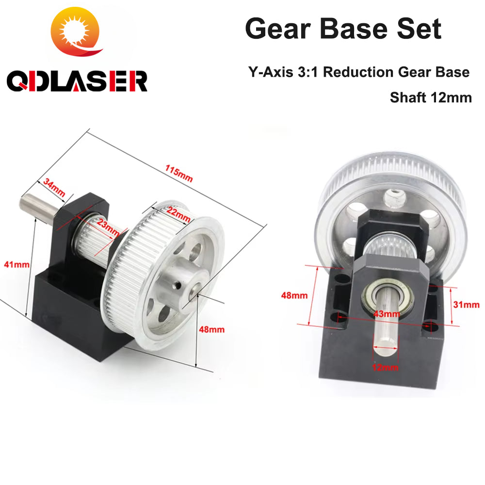 QDLASER LC Gear Base Set Machine Mechanical Parts for Laser Engraving Cutting Machine