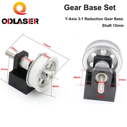 QDLASER LC Gear Base Set Machine Mechanical Parts for Laser Engraving Cutting Machine