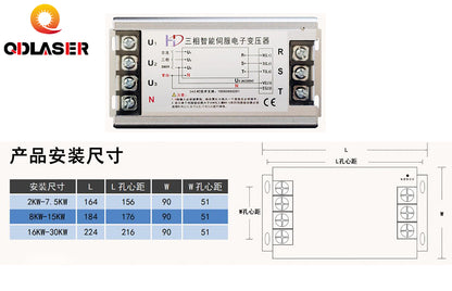 QDLASER 2KW-30KW 3-phase Intelligent Electronic Servo Transformer 380V to 220V 4KW/5KW/6KW/9KW Frequency of Use: 50HZ / 60HZ