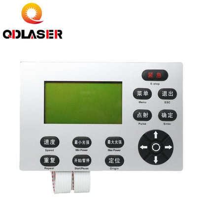 Han's YUEMING Laser Controller Button Panel for Laser Engraving and Cutting Machine
